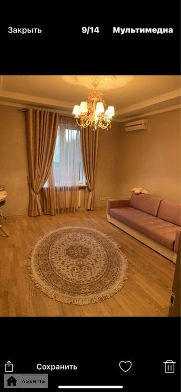 Apartment for rent. 3 rooms, 131 m², 1st floor/3 floors. 5, Dragomanova 5, Kyiv. 