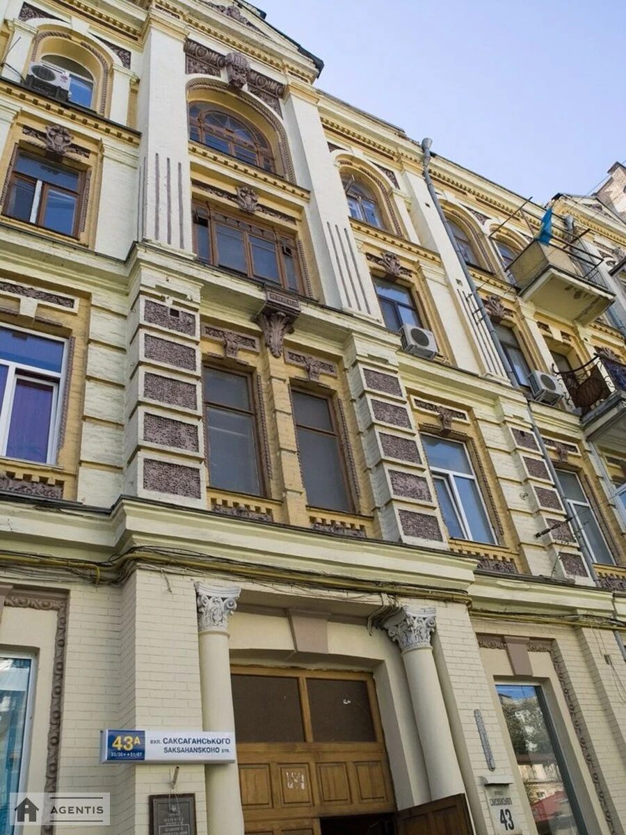 Apartment for rent. 2 rooms, 68 m², 4th floor/4 floors. 43, Saksaganskogo 43, Kyiv. 