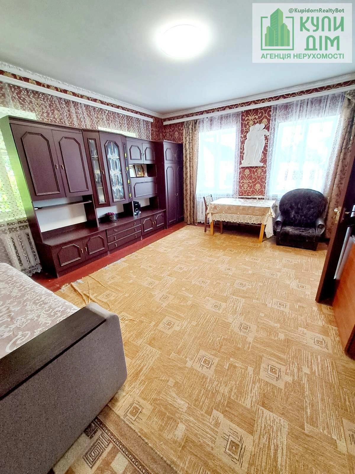 House for sale 573 m², 1 floor. Подільський (ленінський), Kropyvnytskyy. 