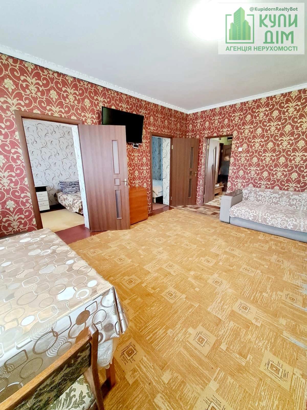 House for sale 573 m², 1 floor. Подільський (ленінський), Kropyvnytskyy. 