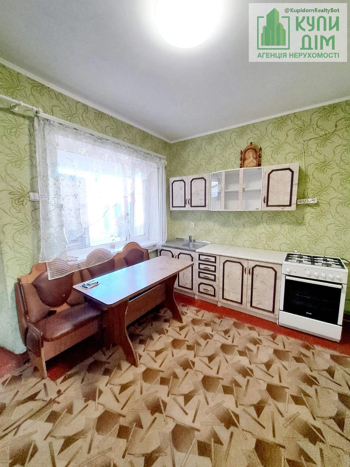 House for sale 573 m², 1 floor. Подільський (ленінський), Kropyvnytskyy. 