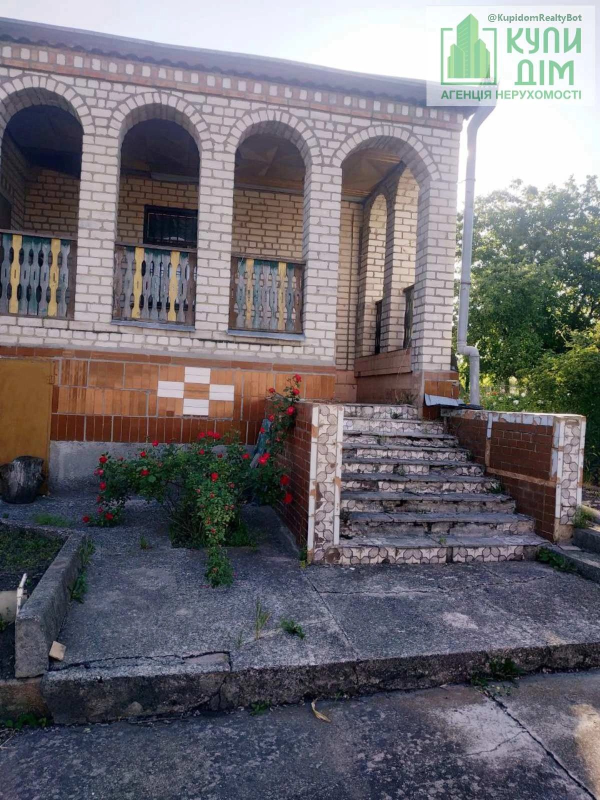 House for sale 200 m², 2 floors. Передмiстя, Kropyvnytskyy. 