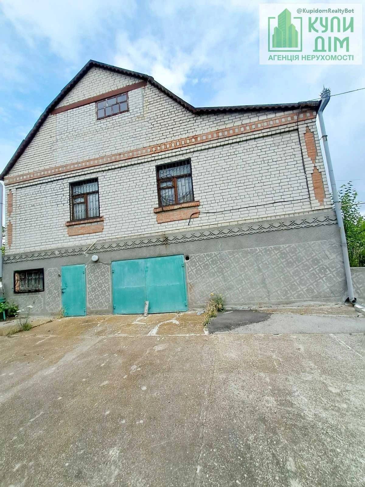 Продаж будинку 200 m², 2 поверхи. Передмiстя, Кропивницький. 