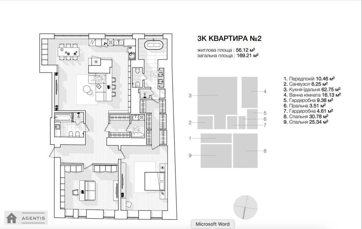 Apartment for rent. 3 rooms, 170 m², 2nd floor/7 floors. Hetmana Pavla Skoropadskoho vul. Lva Tolstoho, Kyiv. 