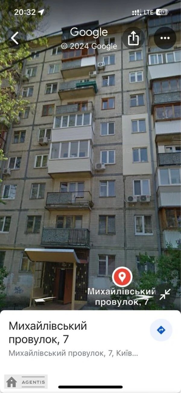 Сдам квартиру. 2 rooms, 45 m², 9th floor/9 floors. Крещатик, Киев. 