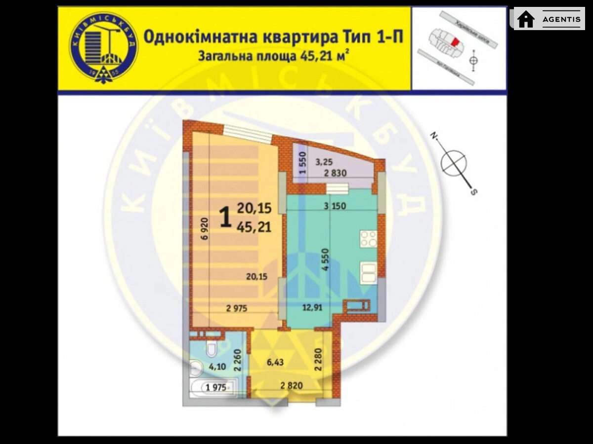 Здам квартиру. 1 room, 46 m², 4th floor/24 floors. 190, Харківське 190, Київ. 