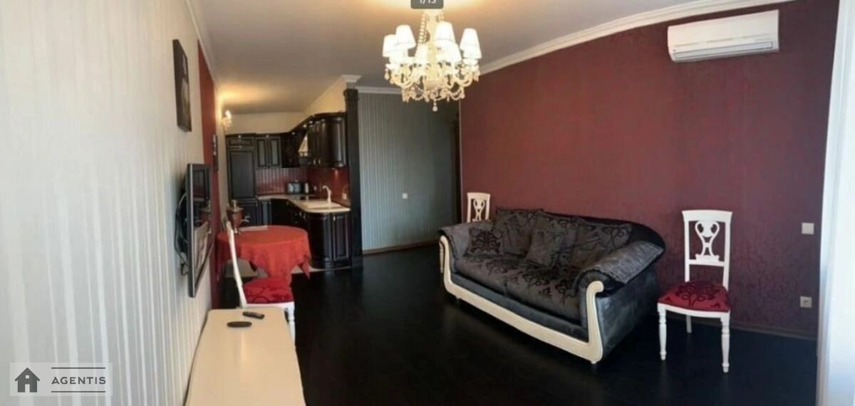 Apartment for rent. 2 rooms, 63 m², 3rd floor/24 floors. 60, Golosiyivskiy 60, Kyiv. 
