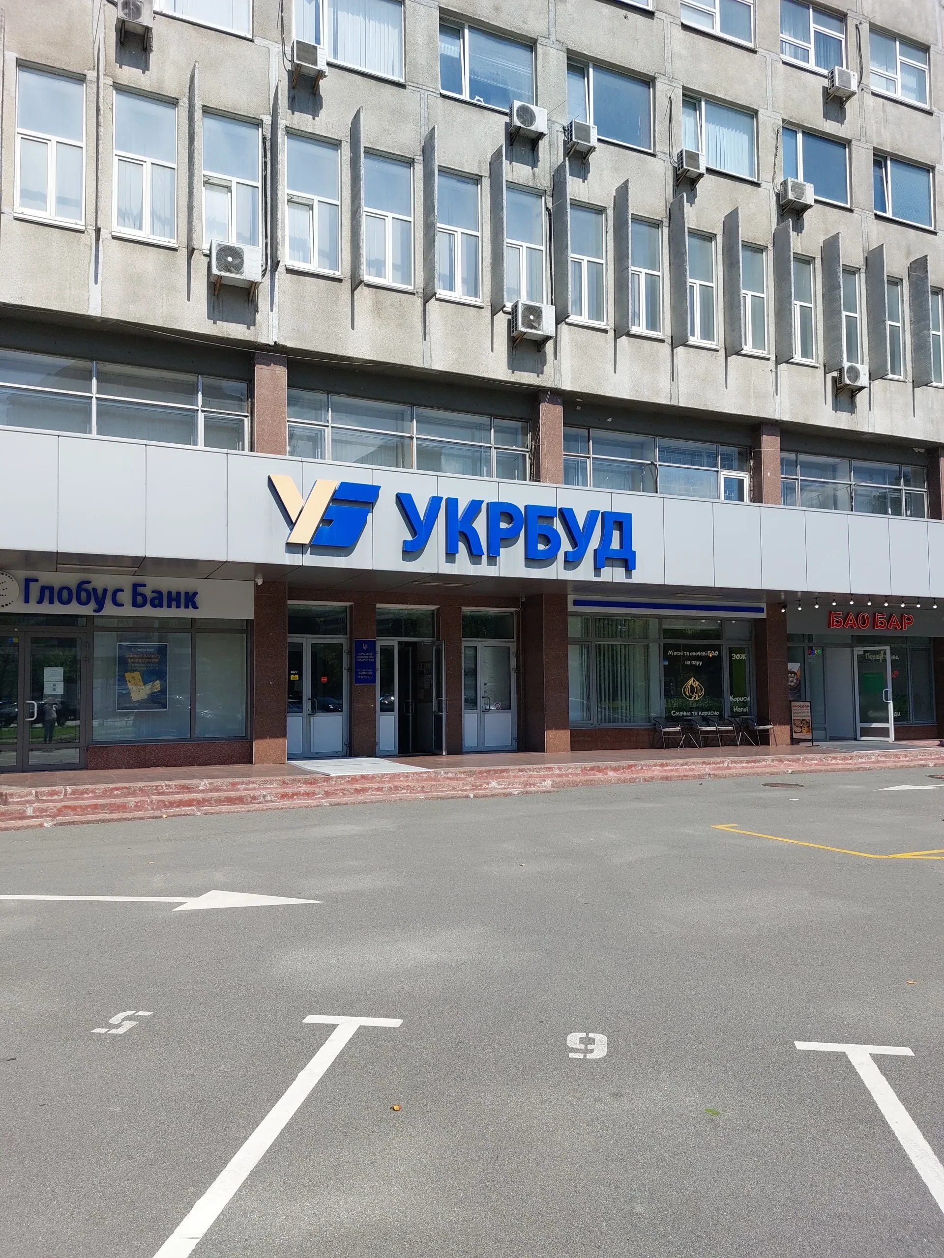 Office for rent. 1 room, 34 m², 6th floor/12 floors. 23, Yevhena Sverstyuka, Kyiv. 