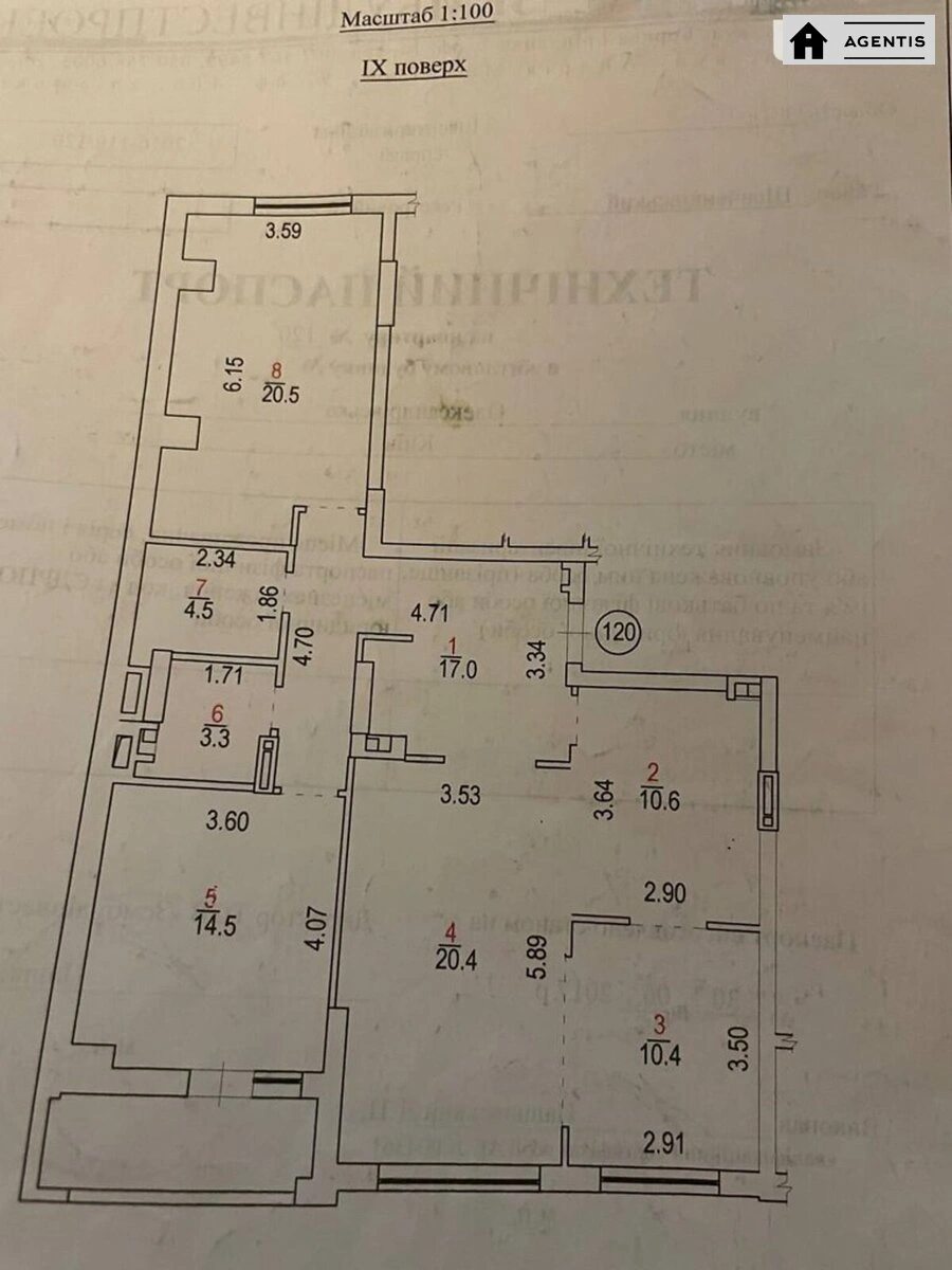 Здам квартиру. 2 rooms, 103 m², 9th floor/14 floors. 4, Нивська вул., Київ. 