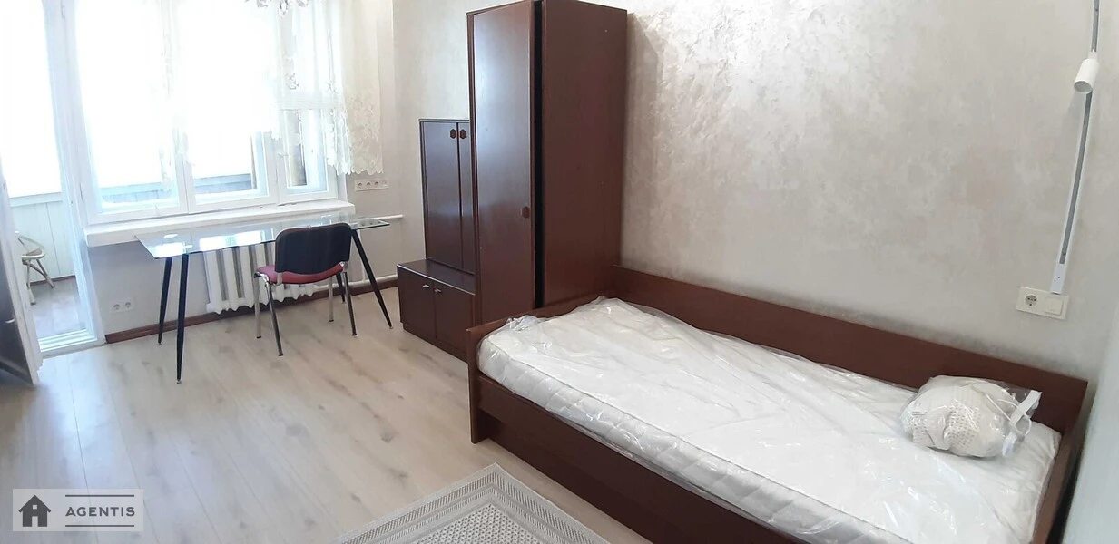 Здам квартиру. 3 rooms, 103 m², 20 floor/20 floors. 4, Старонаводницька 4, Київ. 