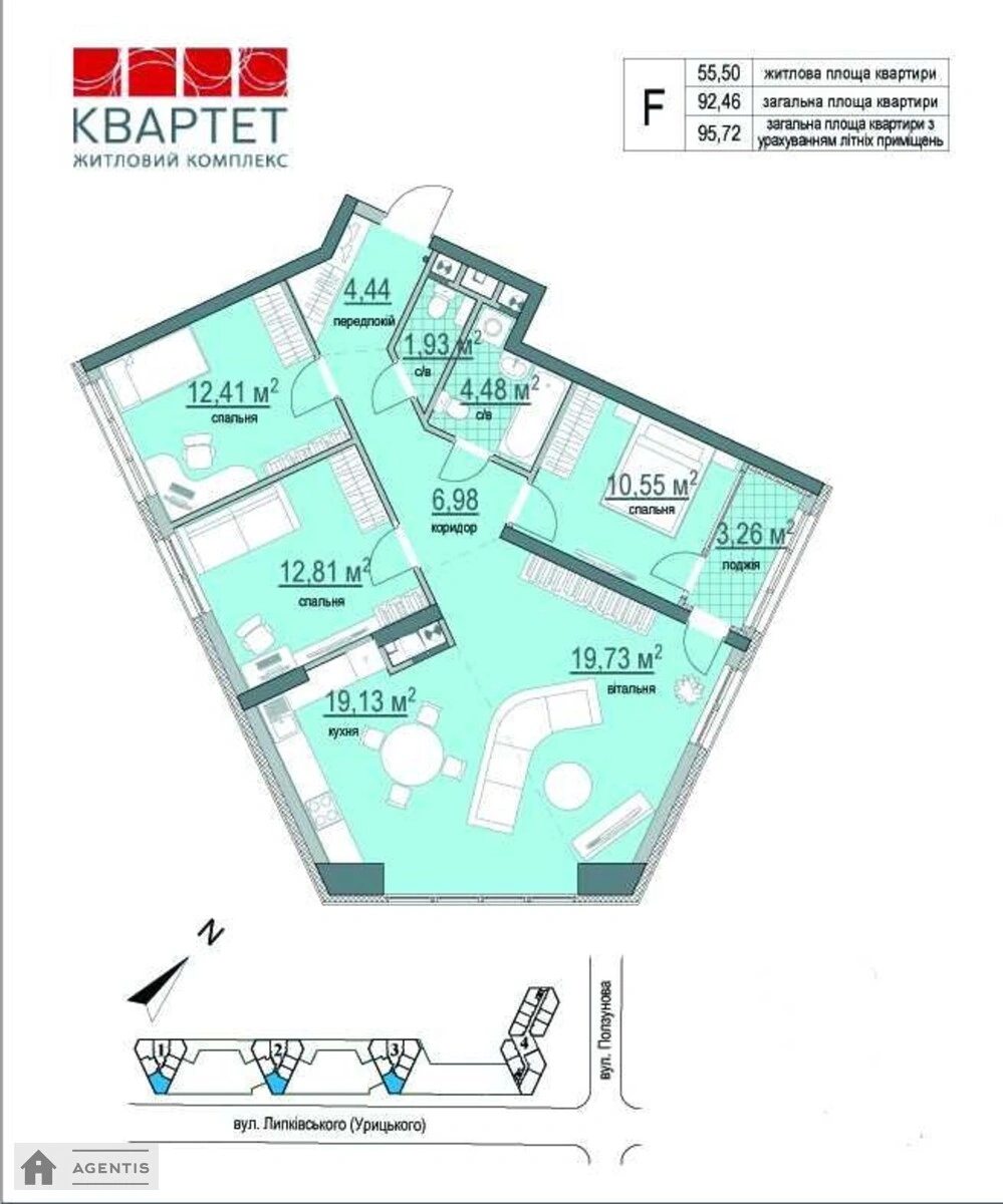 Apartment for rent. 4 rooms, 100 m², 16 floor/21 floors. 16, Mytropolyta Vasylya Lypkivskoho vul. Urytskoho, Kyiv. 