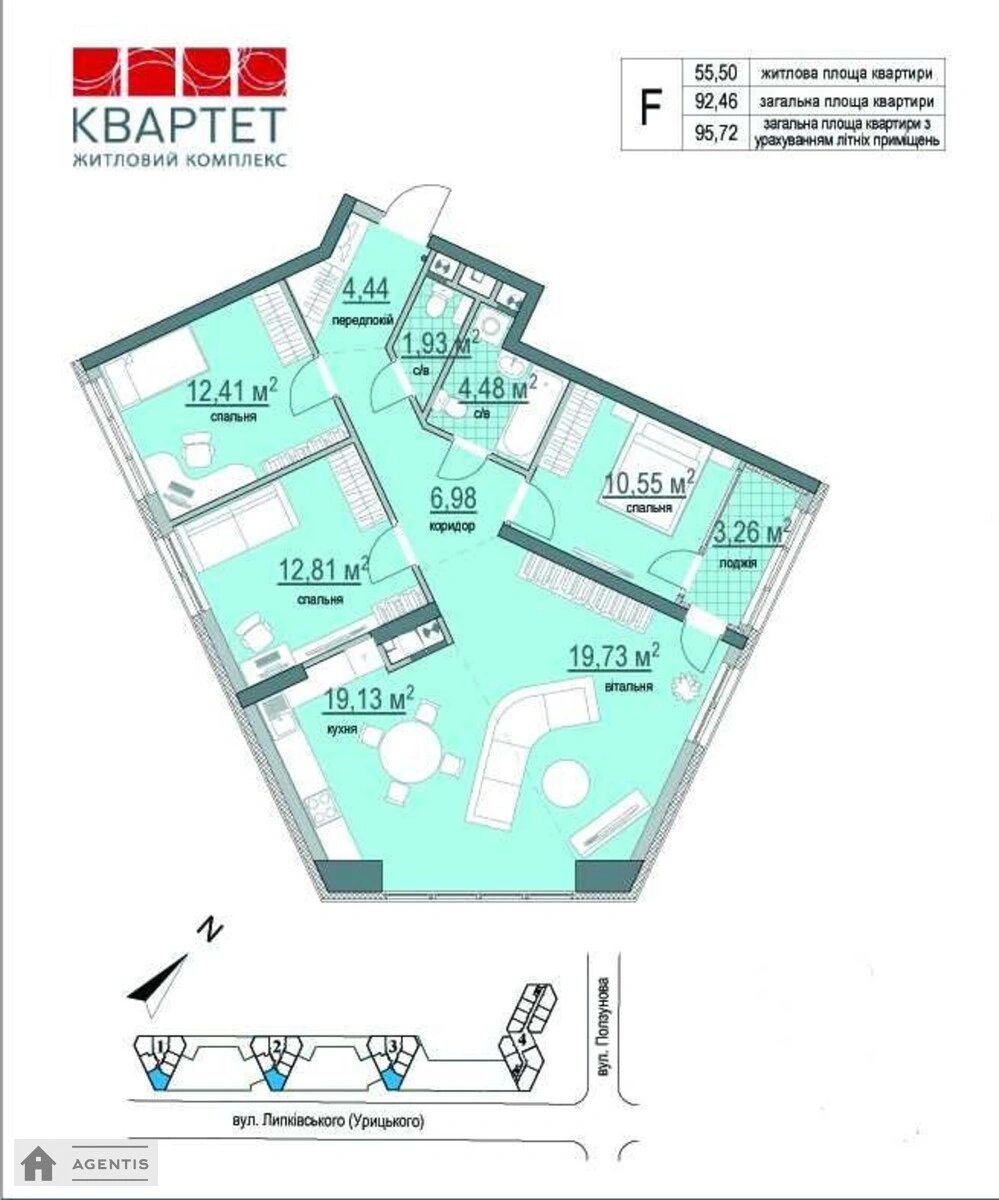 Здам квартиру. 4 rooms, 100 m², 16 floor/21 floors. 16, Митрополита Василя Липківського вул. (Урицького), Київ. 