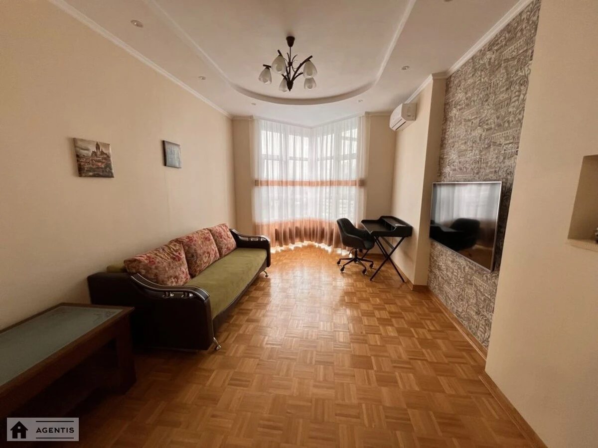Сдам квартиру. 2 rooms, 70 m², 17 floor/26 floors. 2, Академіка Філатова вул., Киев. 