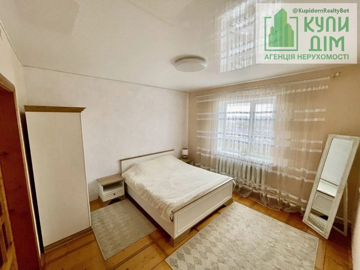 Продаж будинку 230 m², 2 поверхи. Передмiстя, Кропивницький. 