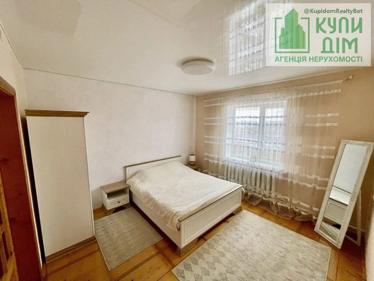 House for sale. 230 m², 2 floors. Peredmistya, Kropyvnytskyy. 
