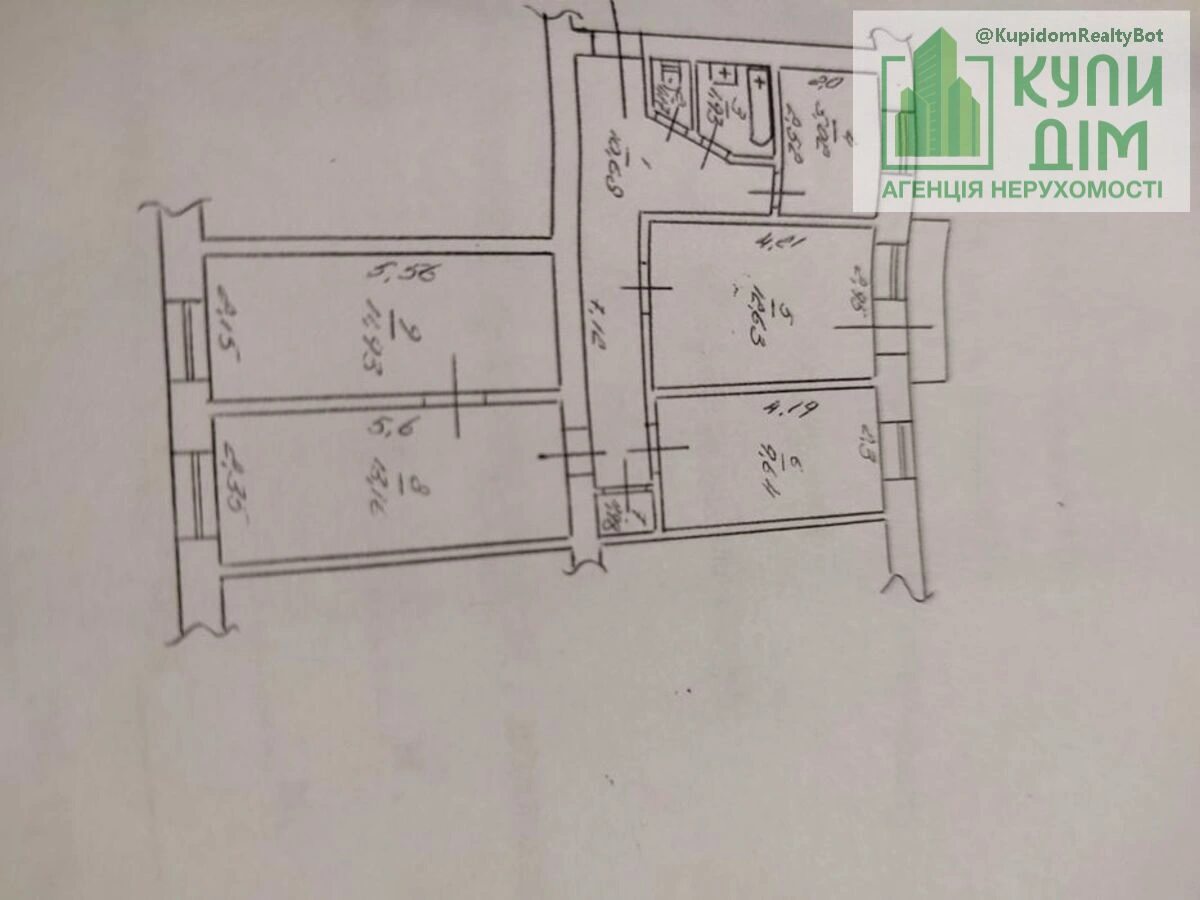 Продаж квартири 4 кімнати, 68 m², 5 пов./5 поверхів. А.Тарковського , Кропивницький. 