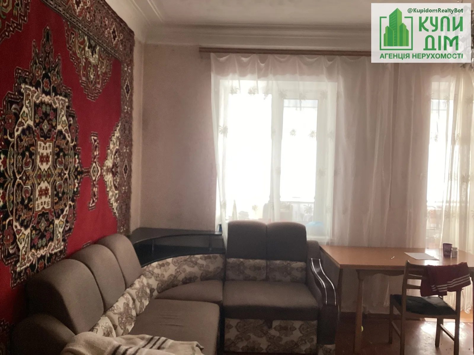 Apartments for sale 2 rooms, 80 m², 1st fl./3 floors. Volodarskoho , Kropyvnytskyy. 