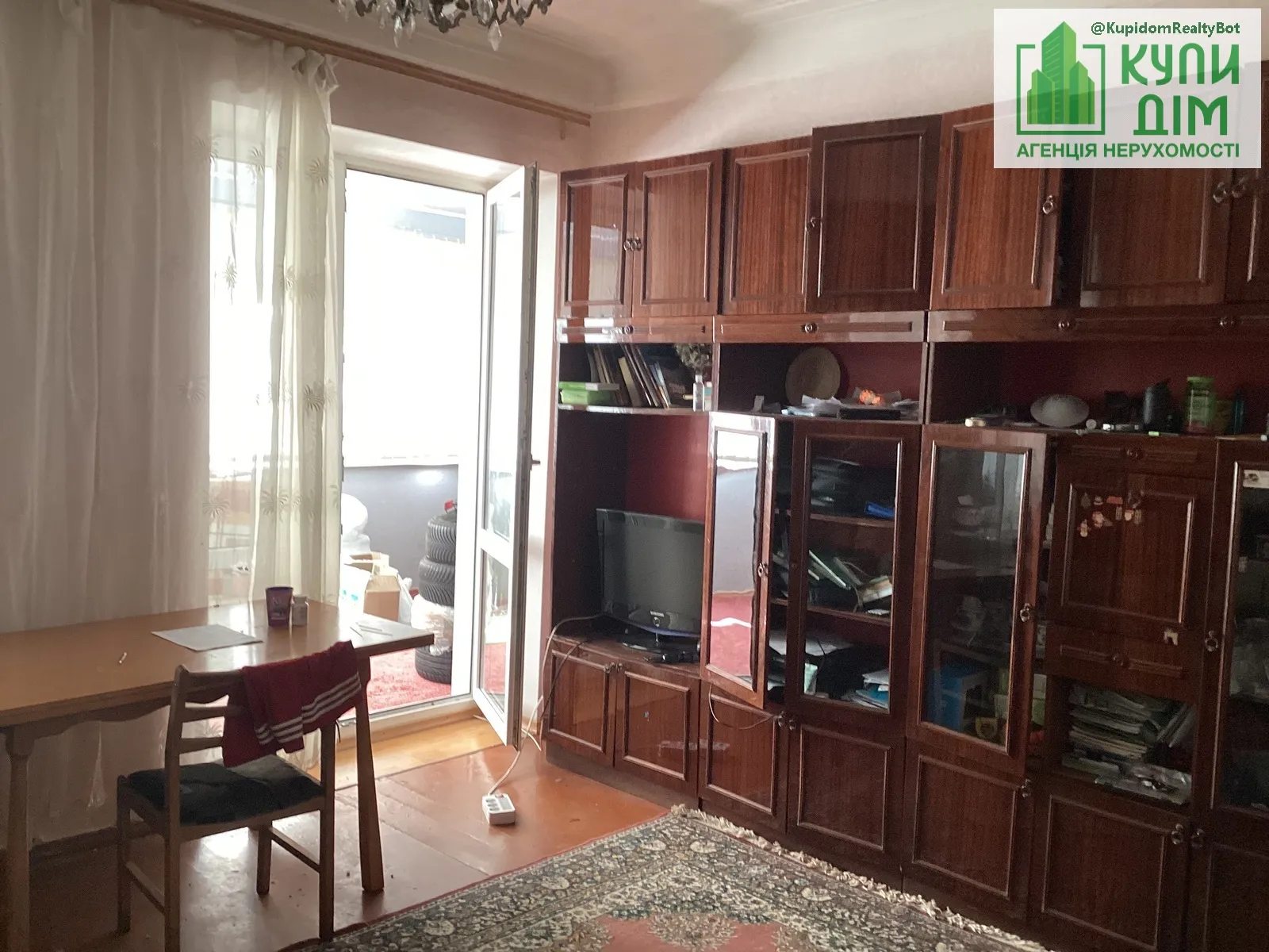 Apartments for sale 2 rooms, 80 m², 1st fl./3 floors. Volodarskoho , Kropyvnytskyy. 