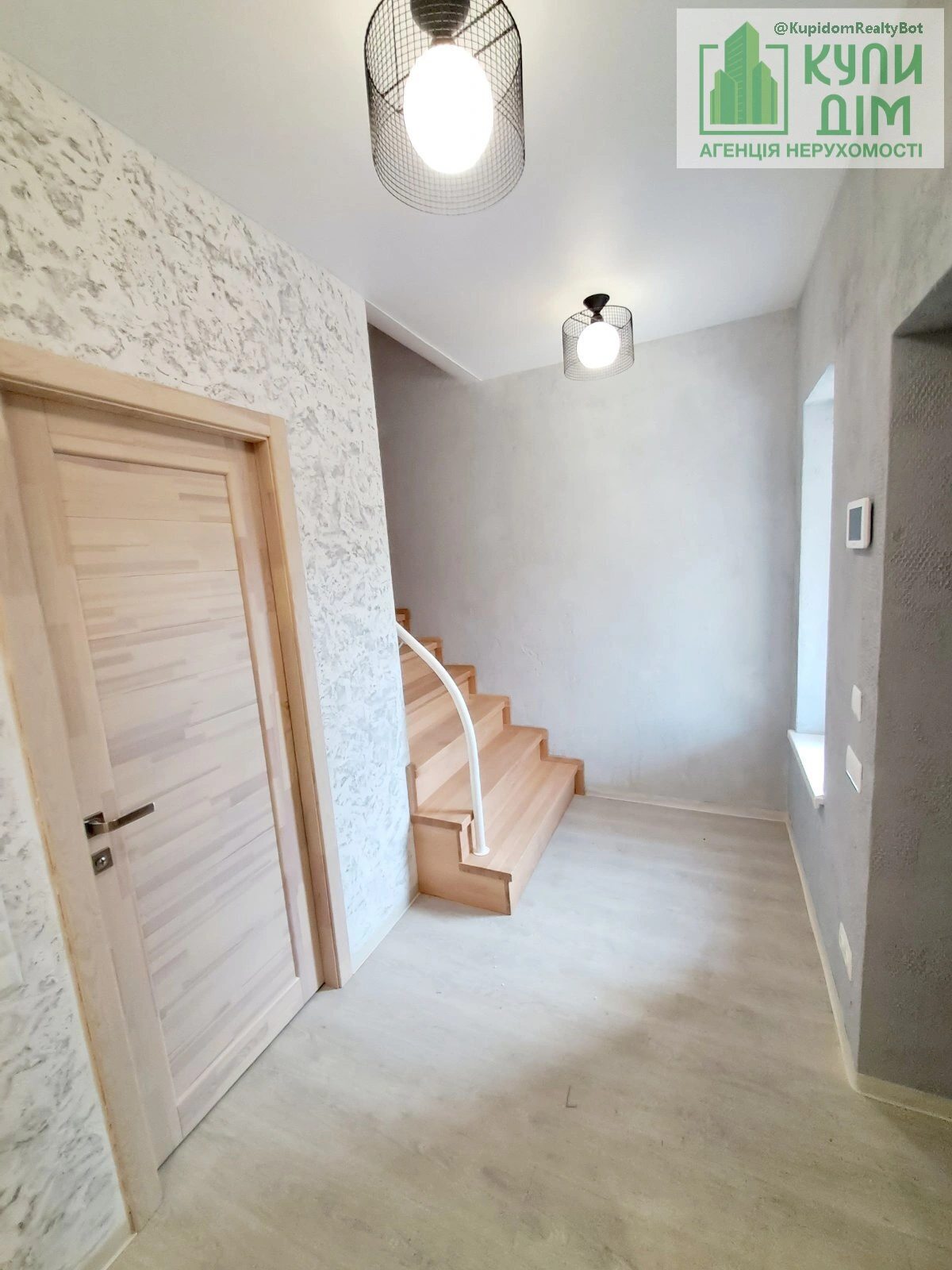 House for sale 109 m², 2 floors. Фортечний (кіровський), Kropyvnytskyy. 