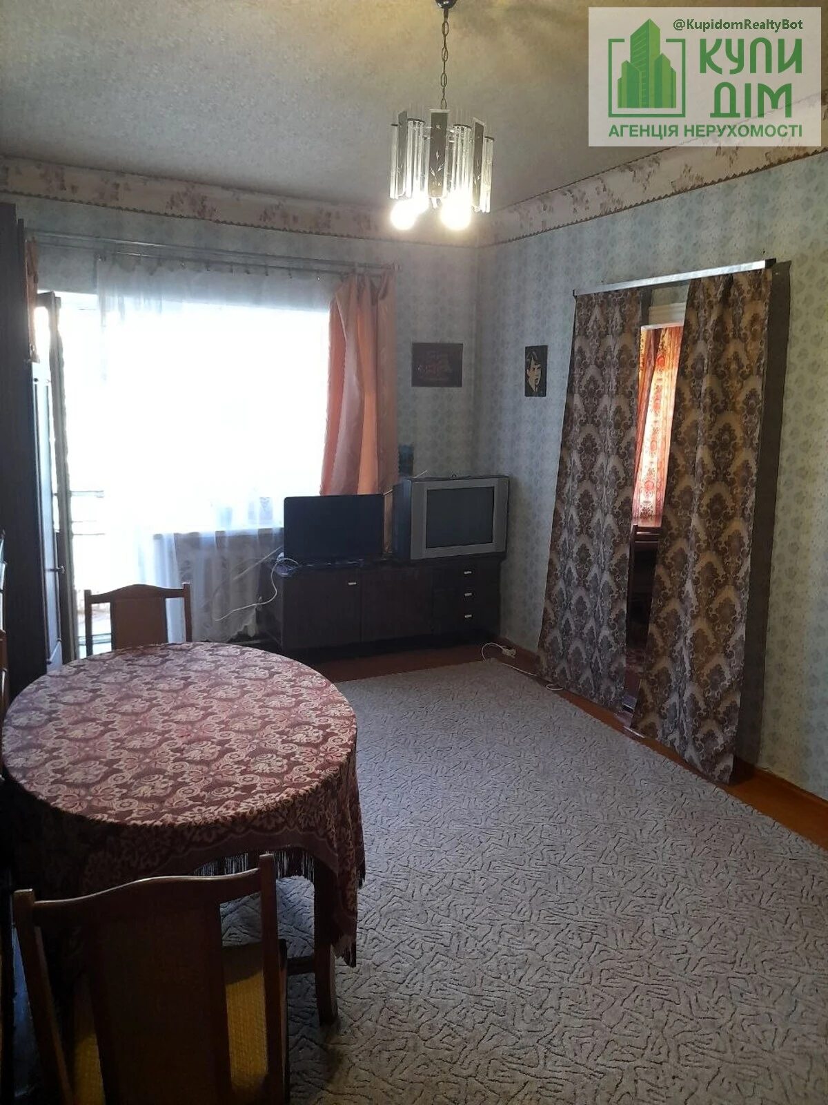 Apartments for sale. 3 rooms, 52 m², 2nd floor/3 floors. Kropyvnytskyy. 