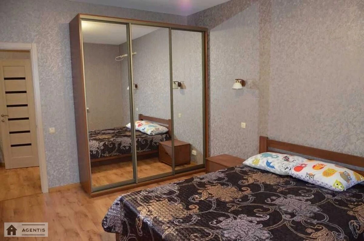 Сдам квартиру. 2 rooms, 45 m², 2nd floor/2 floors. 17, Леси Украинки 17, Киев. 