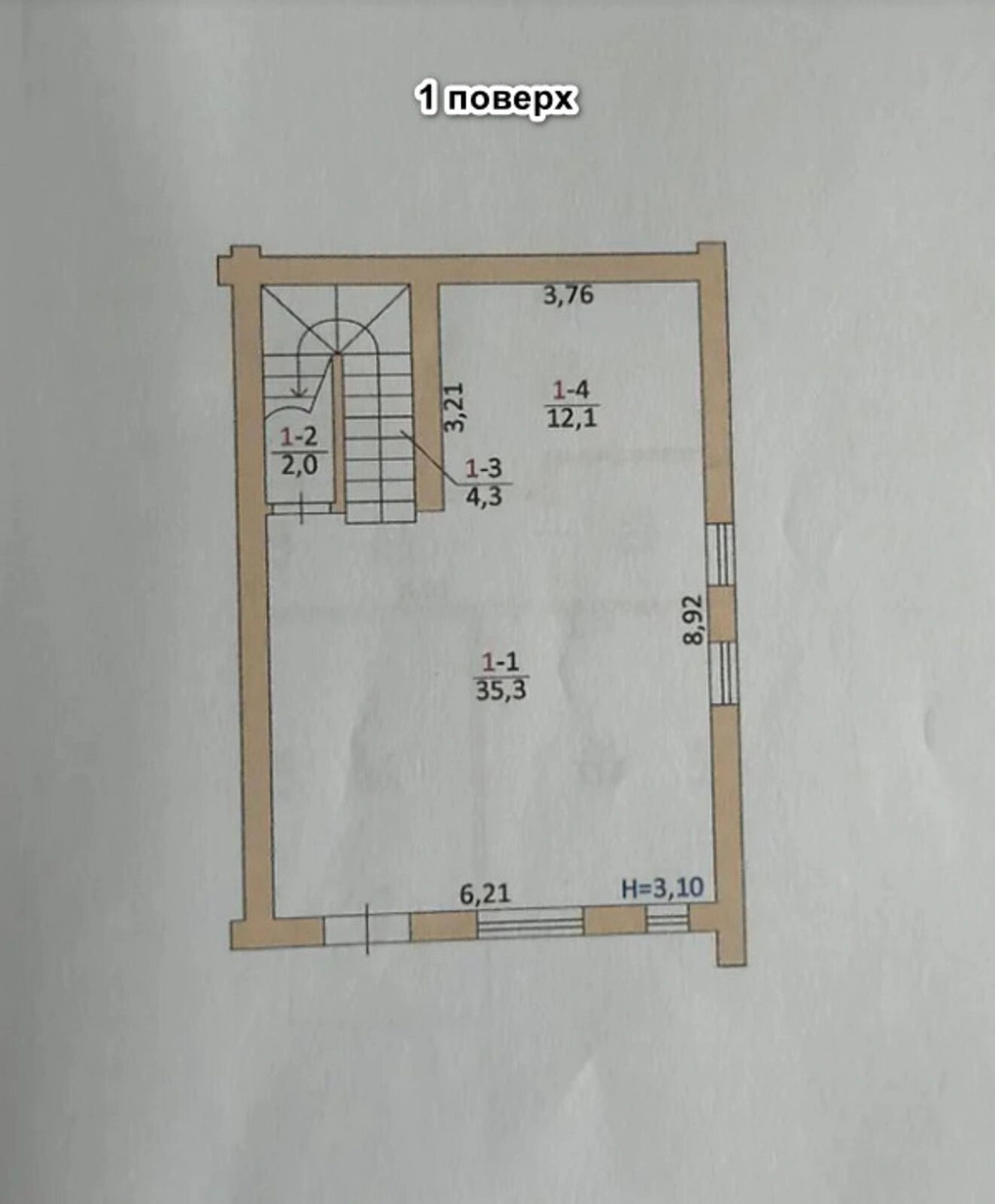 House for sale. 105 m², 2 floors. Druzhba, Ternopil. 