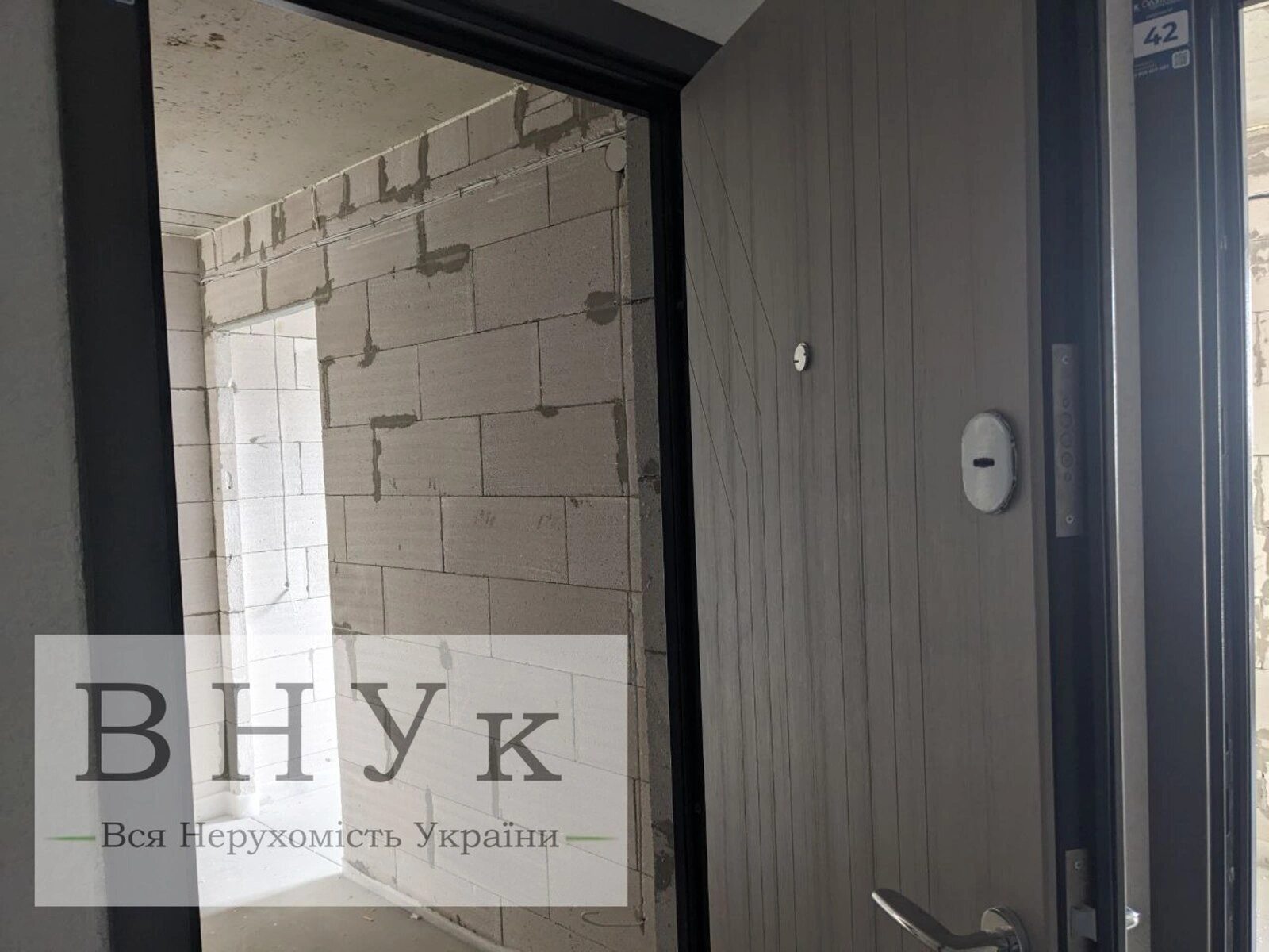 Продаж квартири 2 кімнати, 555 m², 9 пов./9 поверхів. Будного С. , Тернопіль. 