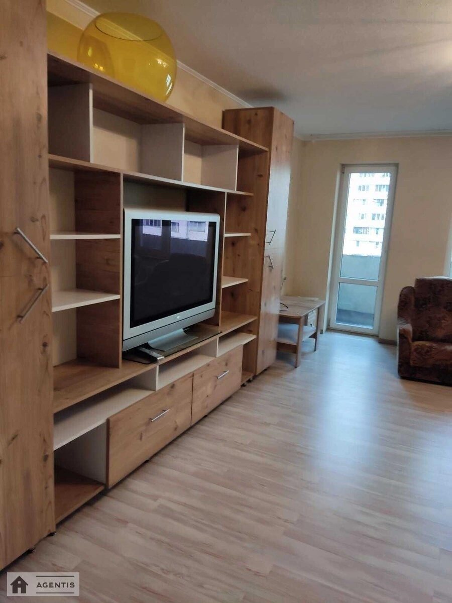 Сдам квартиру 3 комнаты, 99 m², 9 эт./20 этажей. 2, Якуба Коласа 2, Киев. 