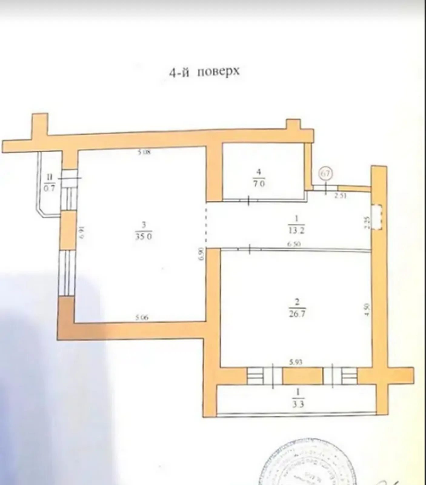 Здам квартиру 1 кімната, 86 m², 4 пов./10 поверхів. 6, Над Яром вул., Тернопіль. 