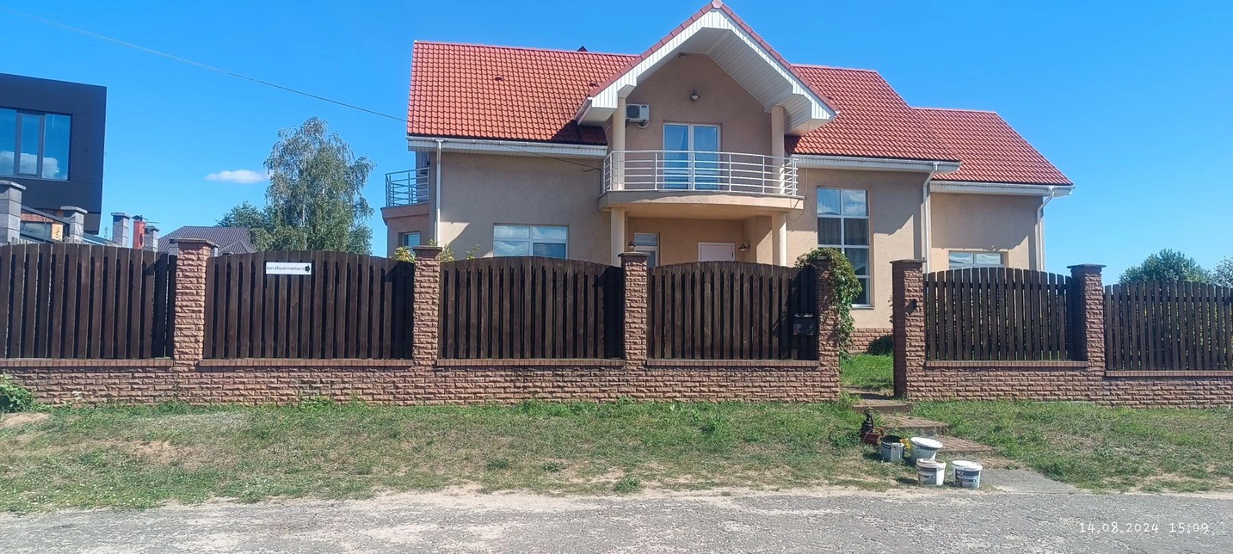 House near Park Mezhyhirya,205 m, plot 1400