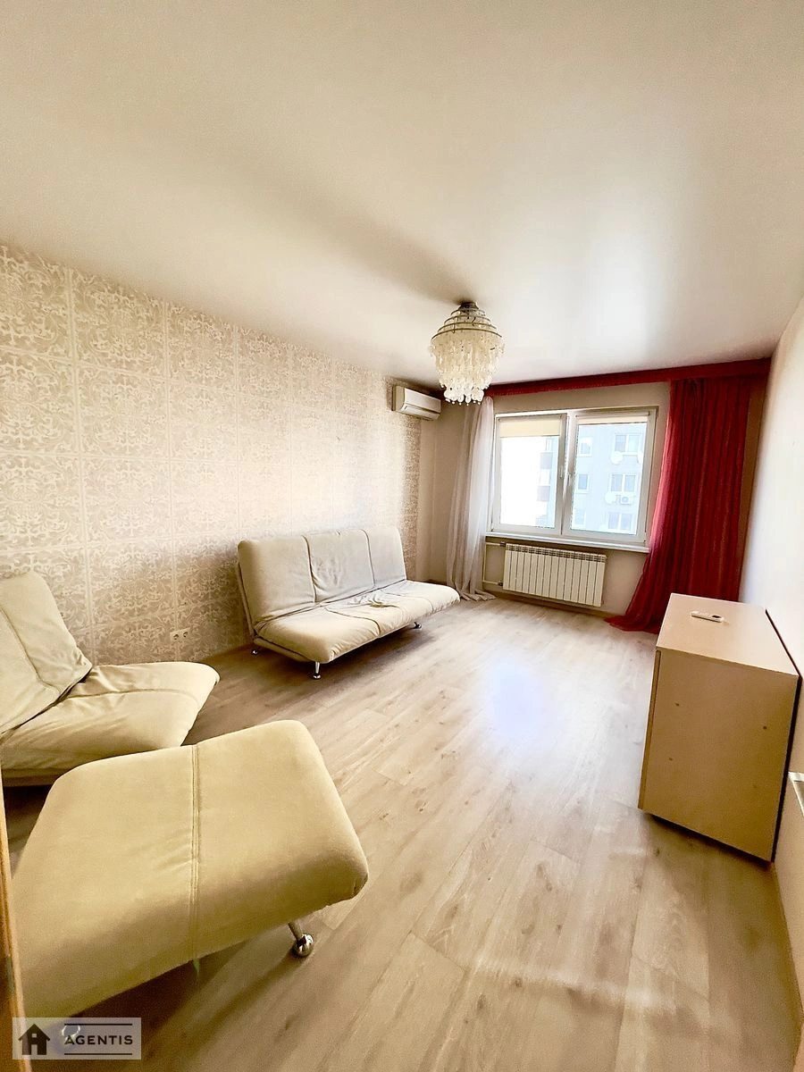 Apartment for rent 2 rooms, 84 m², 10th fl./25 floors. 24, Anny Akhmatovoyi vul., Kyiv. 