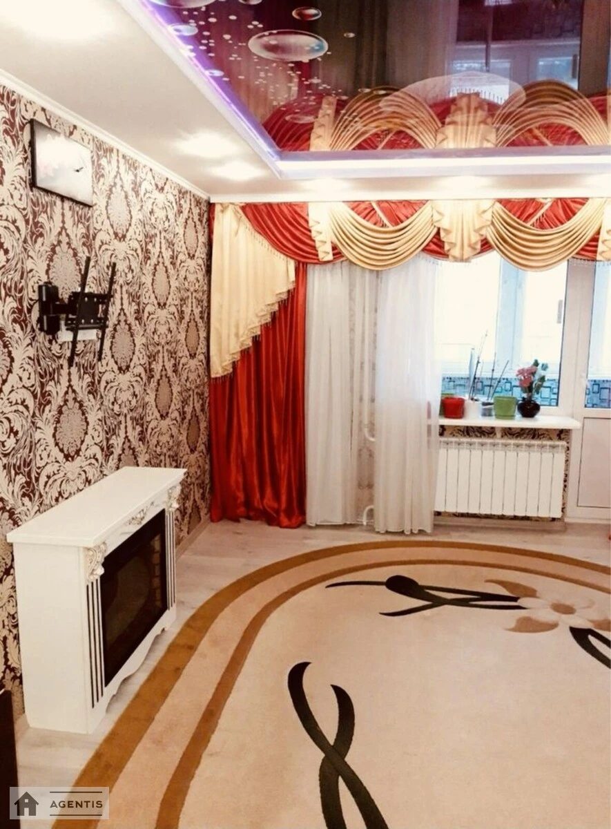 Здам квартиру 3 кімнати, 70 m², 4 пов./9 поверхів. Доківська , Коцюбинське. 