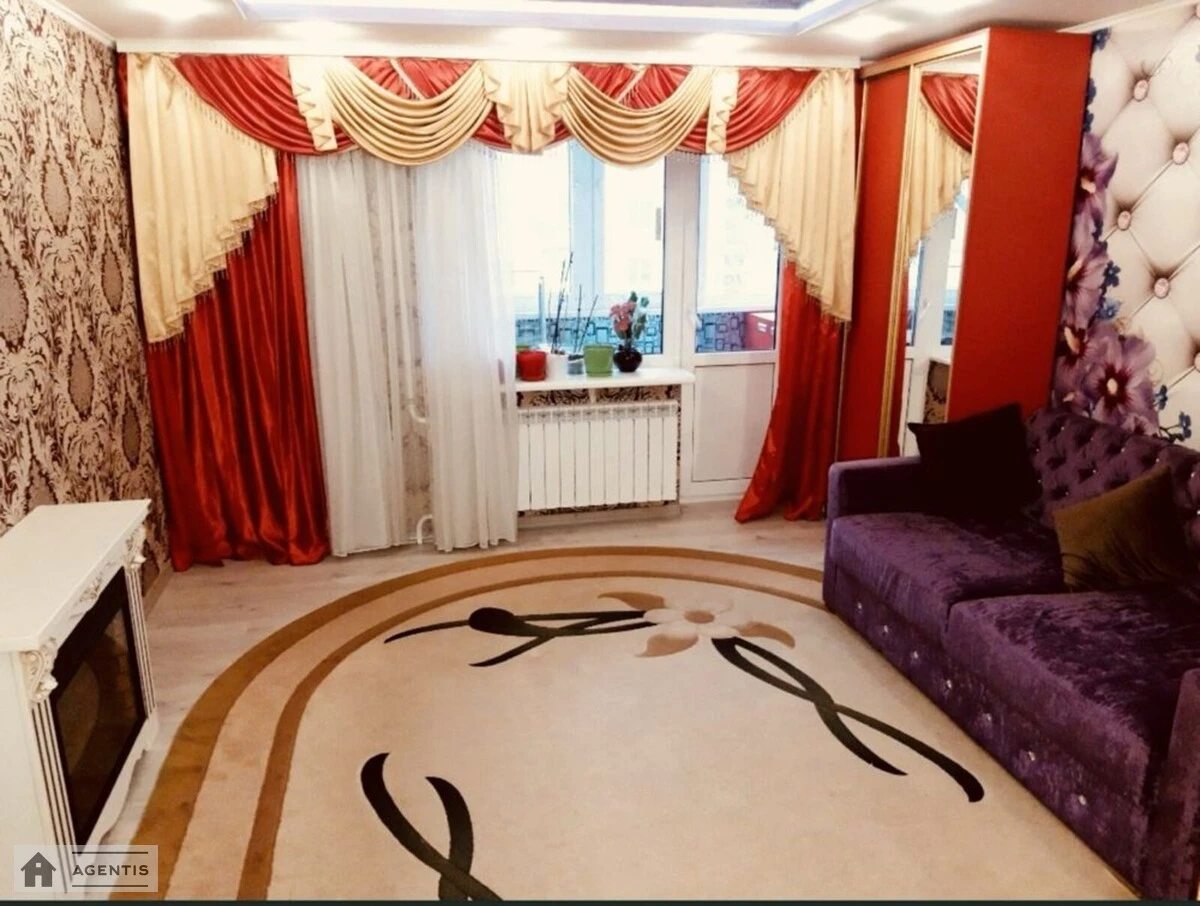 Apartment for rent 3 rooms, 70 m², 4th fl./9 floors. Dokivska , Kotsyubynske. 