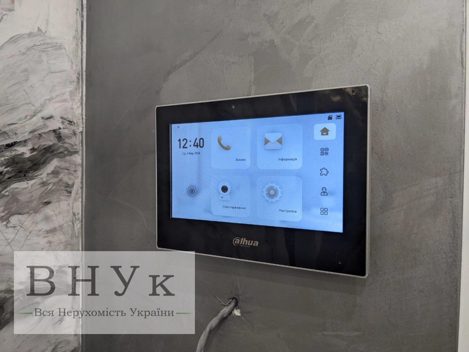 Продаж квартири 2 кімнати, 55 m², 5 пов./5 поверхів. За Рудкою пров., Тернопіль. 