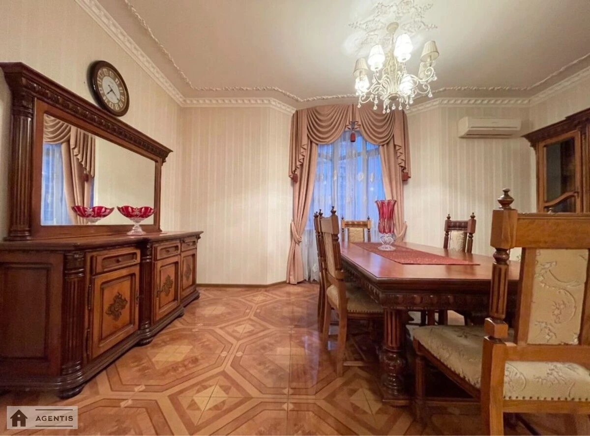 Apartment for rent 4 rooms, 225 m², 20th fl./25 floors. 32, Yevhena Konovaltsya vul. Shchorsa, Kyiv. 