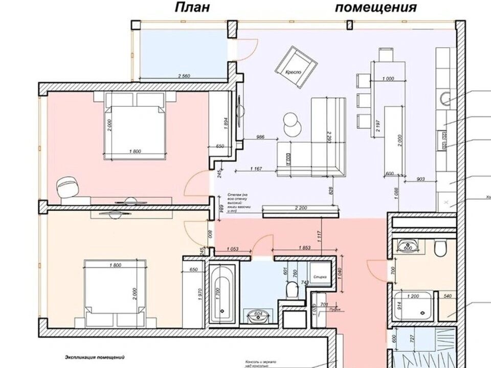 Apartment for rent 3 rooms, 100 m², 15th fl./25 floors. 34, Zolotoustivska 34, Kyiv. 