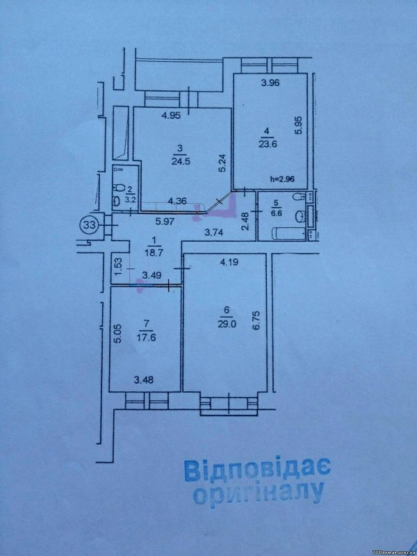 Продаж квартири. 3 rooms, 127 m², 7th floor/14 floors. 12, Мирного Панаса 12, Київ. 