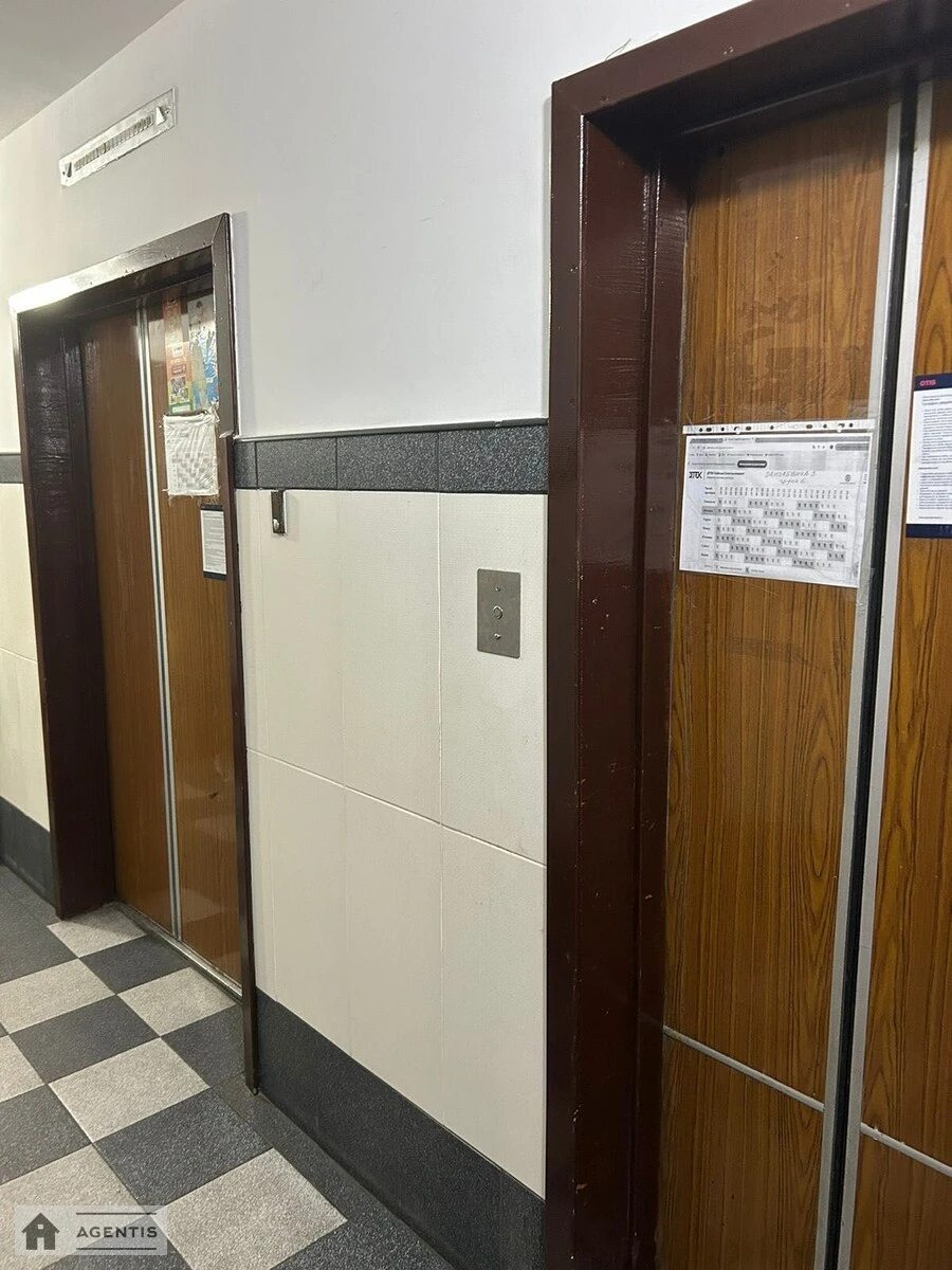 Здам квартиру 2 кімнати, 50 m², 3 пов./16 поверхів. 3, Костянтина Данькевича вул., Київ. 