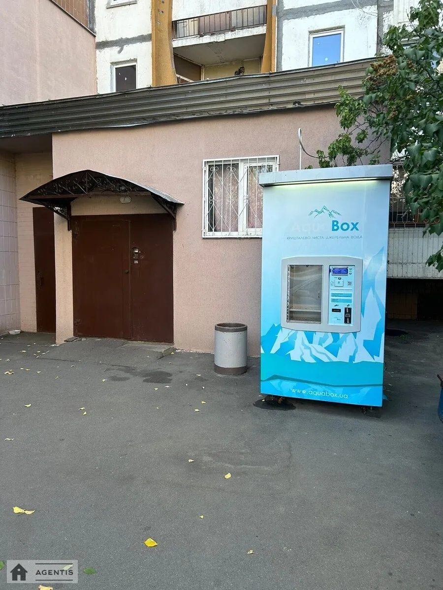 Здам квартиру 2 кімнати, 50 m², 3 пов./16 поверхів. 3, Костянтина Данькевича вул., Київ. 