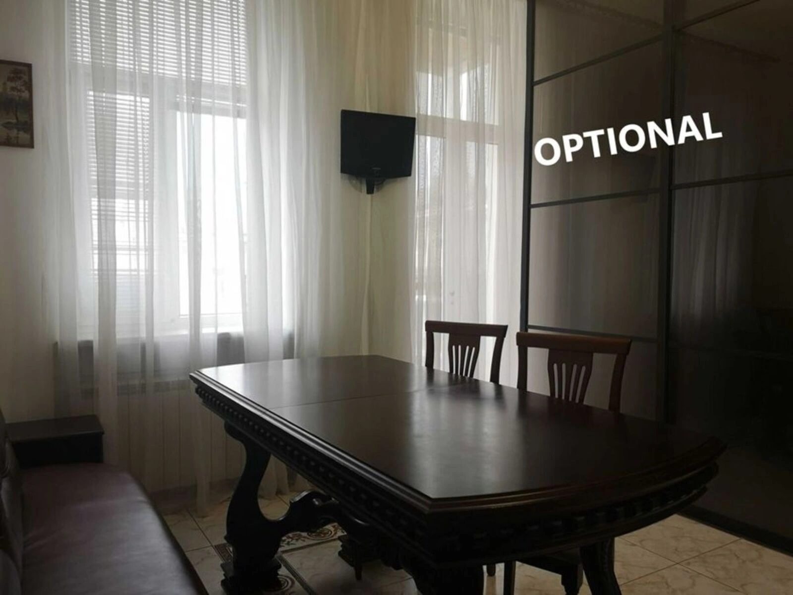 Apartment for rent 2 rooms, 70 m², 6th fl./6 floors. 3, Bankova 3, Kyiv. 