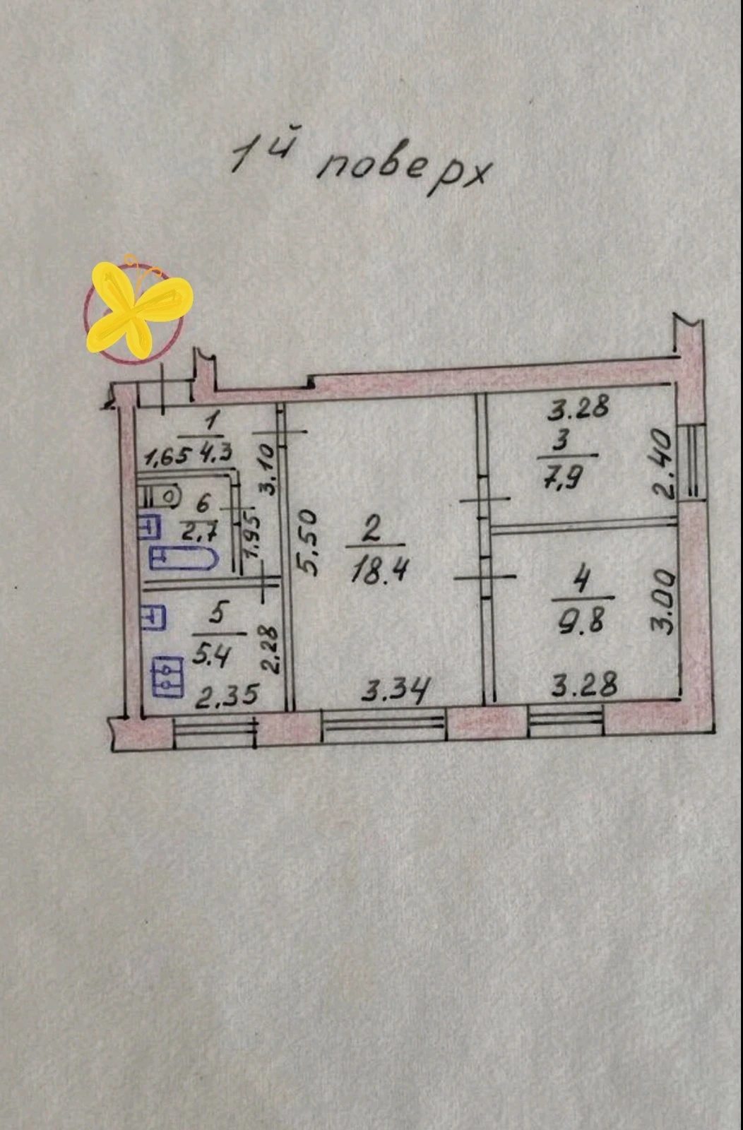 Продаж 3 км.квартири під комерцію у Центрі.