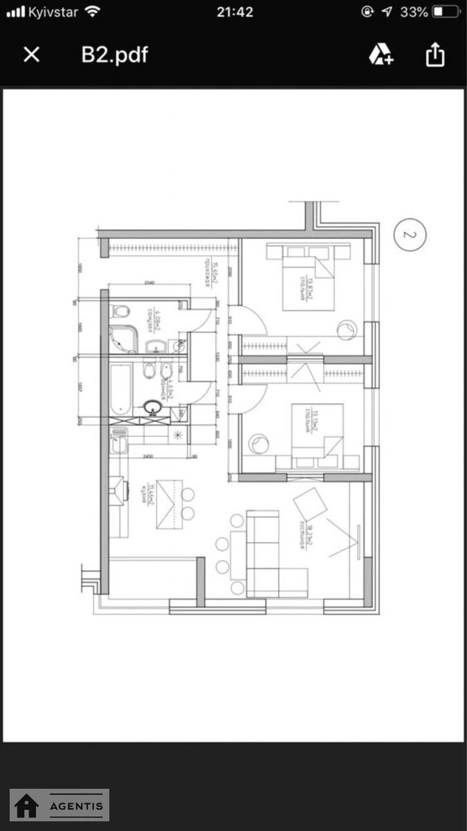 Сдам квартиру 3 комнаты, 86 m², 7 эт./25 этажей. Соломянська вул., Киев. 