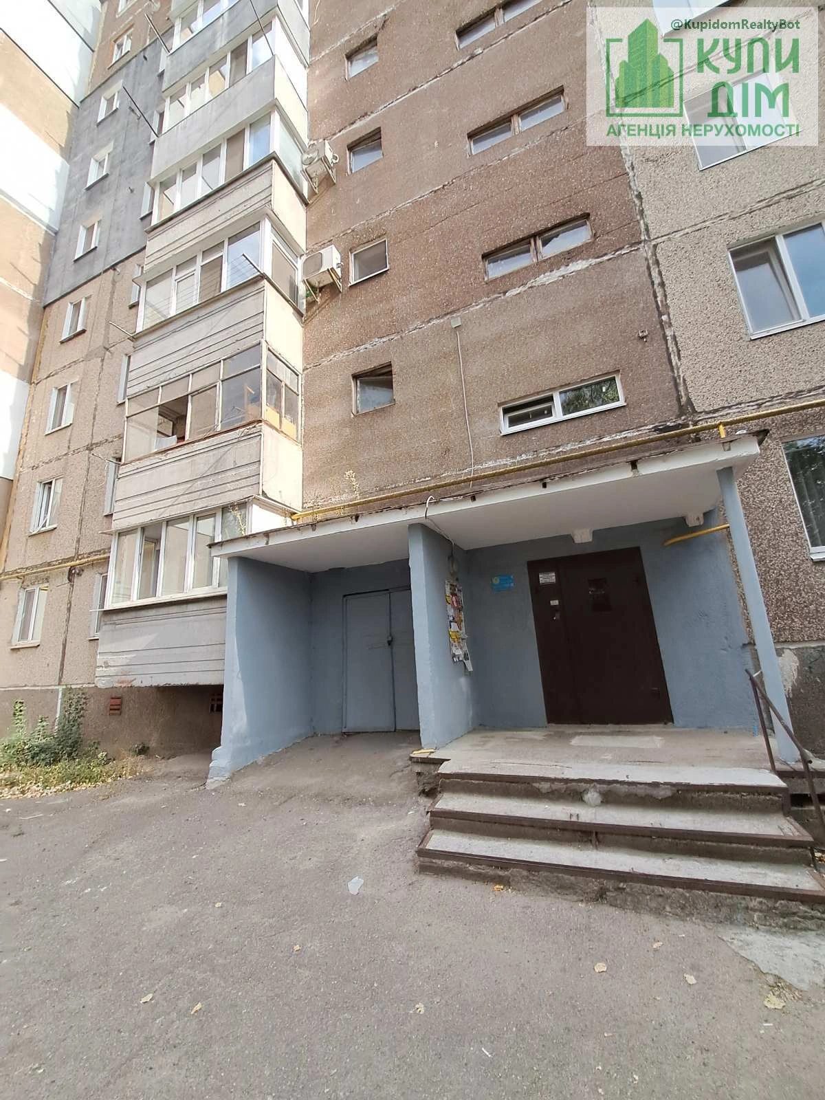 Продаж квартири 2 кімнати, 51 m², 7 пов./10 поверхів. Подільський (ленінський), Кропивницький. 