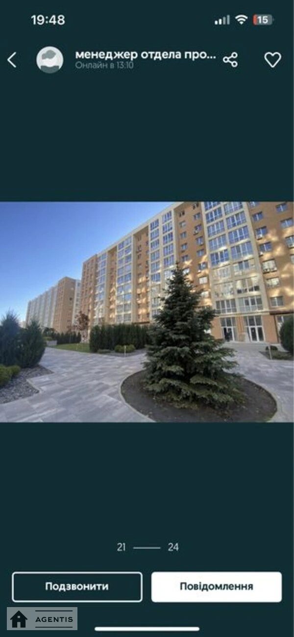 Apartment for rent 1 room, 40 m², 10th fl./11 floors. Hetmanska , Sofiyivska Borshchahivka. 