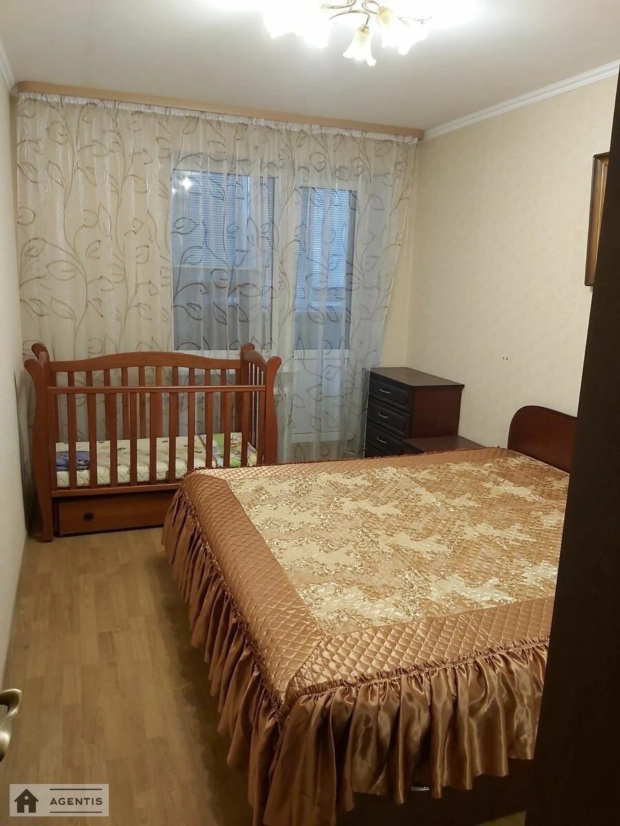 Apartment for rent 3 rooms, 79 m², 5th fl./9 floors. Kotsyubynske. 