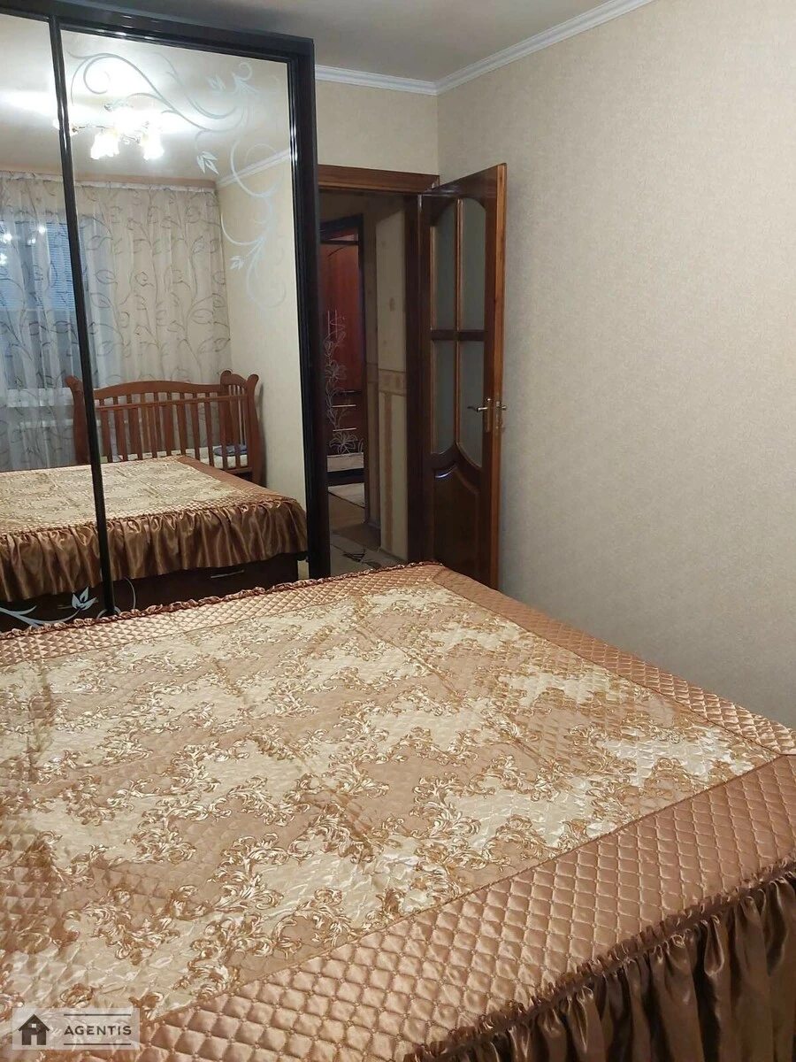 Apartment for rent 3 rooms, 79 m², 5th fl./9 floors. Kotsyubynske. 