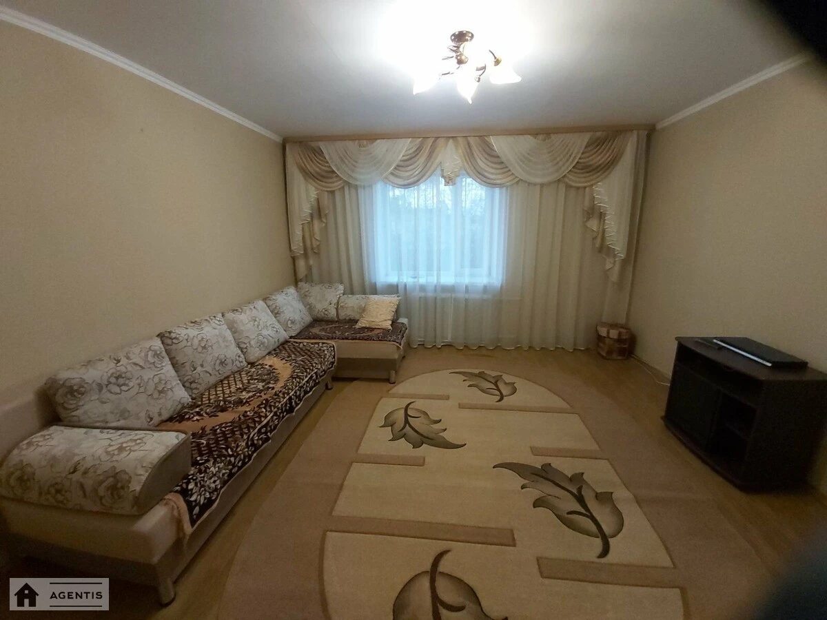 Apartment for rent 3 rooms, 79 m², 5th fl./9 floors. Kotsyubynske. 