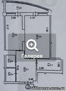 Продаж квартири. 1 room, 87 m², 12 floor/28 floors. 28, Мирного Панаса 28, Київ. 