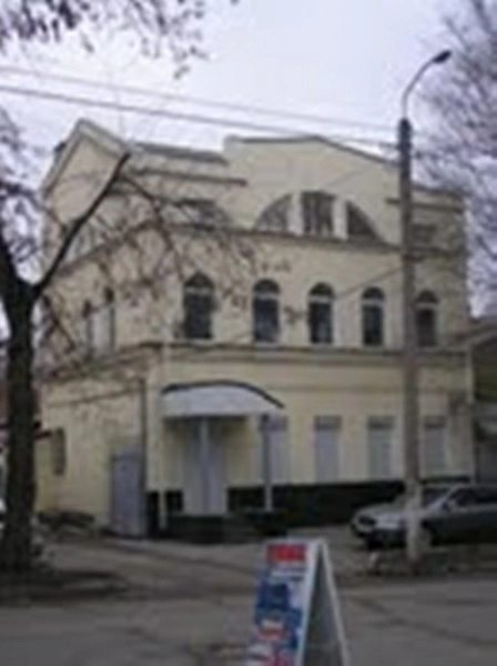 Ul.Krasnaya, Dnipro