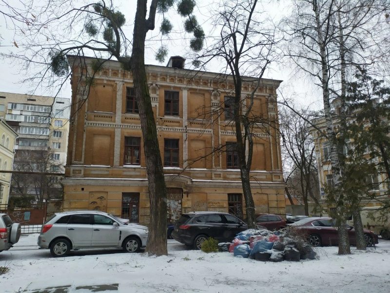 Sichovyh Strliltsiv, Kyiv